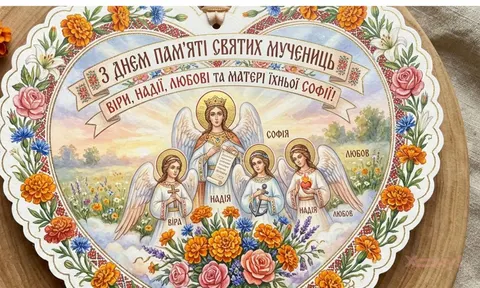День ангела Віри, Надії, Любові та Софії: як привітати рідних 17 чи 30 вересня