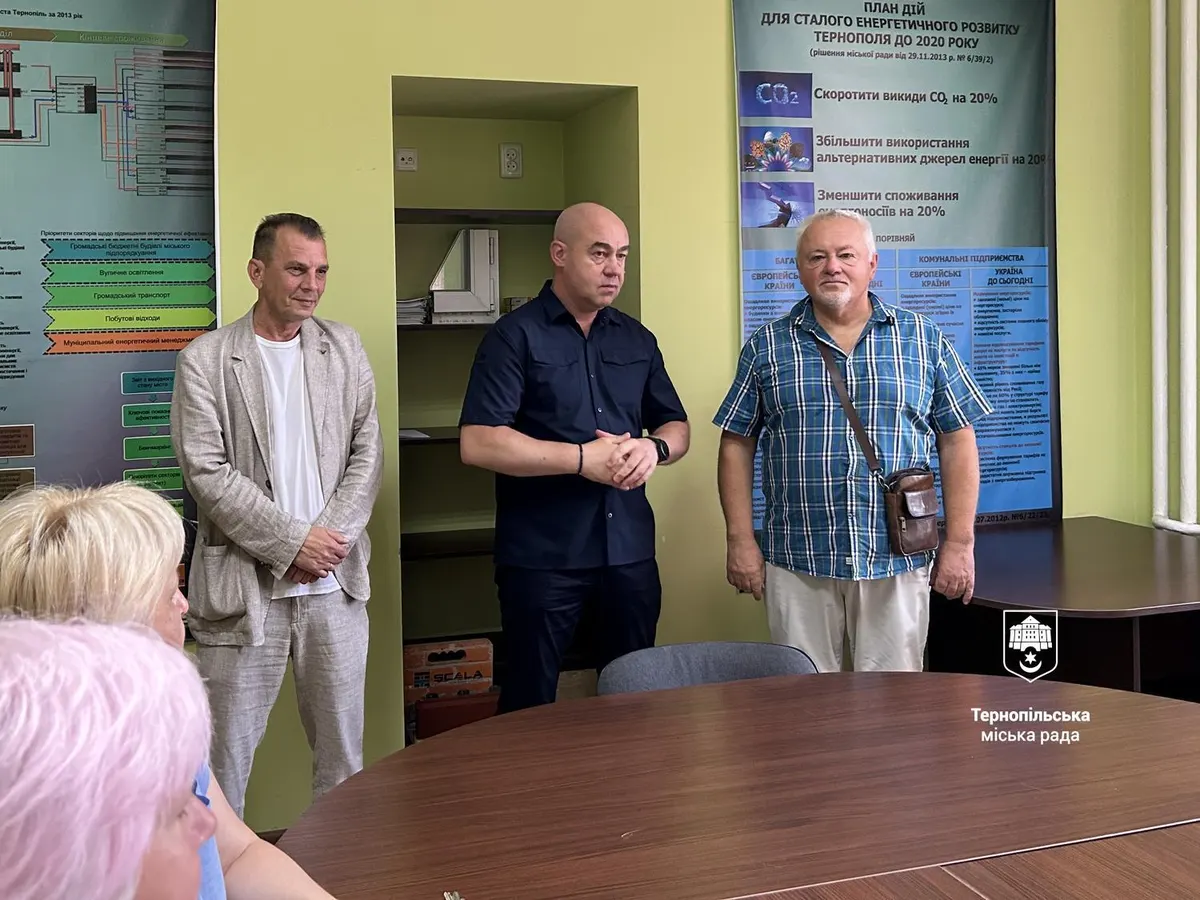 Новий керівник ЖКГ у Тернополі: що відомо