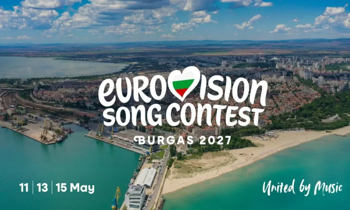 Євробачення-2027: дати, місто та символіка для України