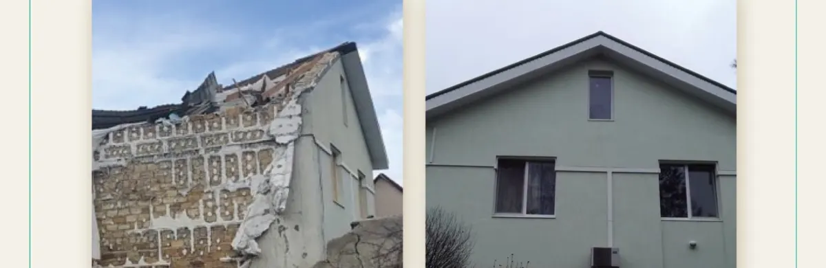 «єВідновлення» на практиці: як родина з Миколаївщини повернулася у відбудований дім
