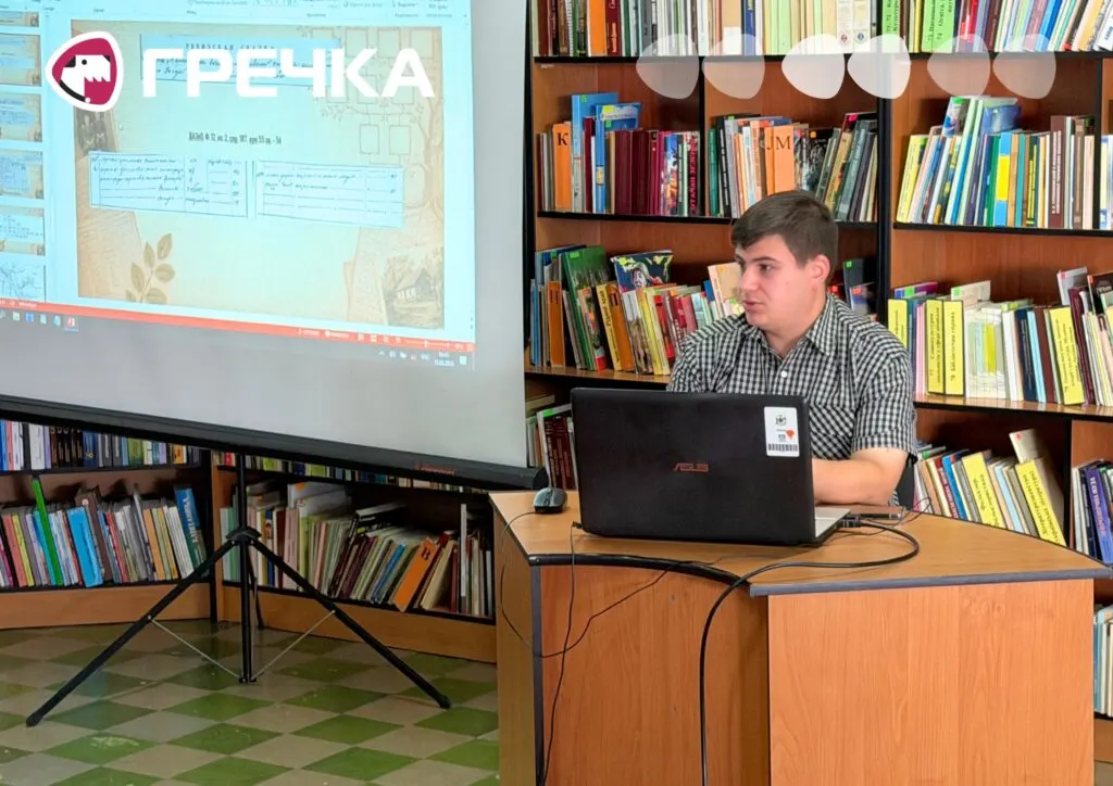 Як дослідити власний родовід: поради генеолога