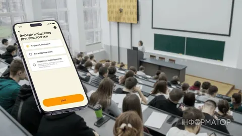 Відстрочка студентам: що перевірити перед 1 вересня