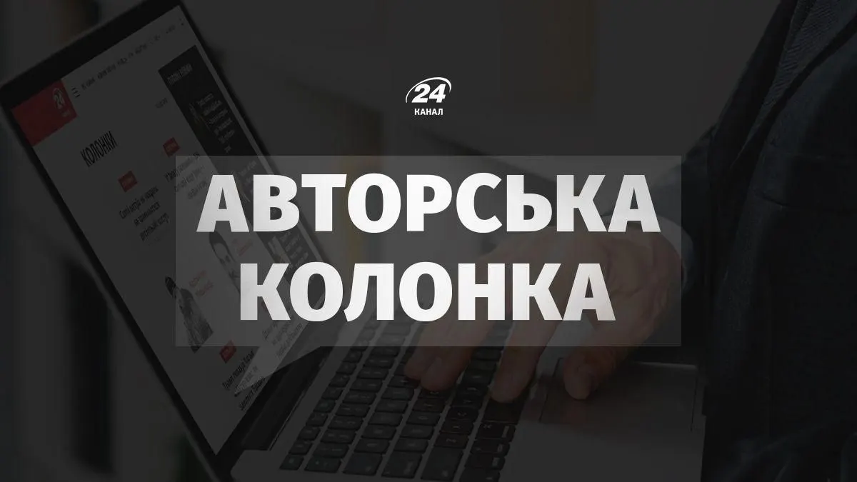 Як Білий дім показує зміни: 4 маркери для України