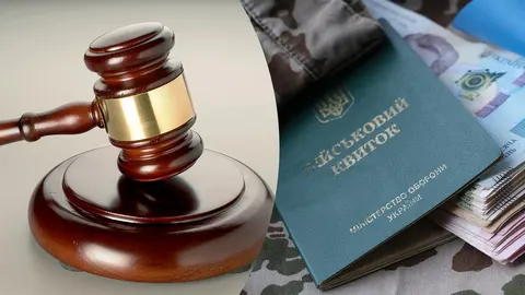 Бронювання без роботи: бухгалтерку засудили за фіктивне працевлаштування