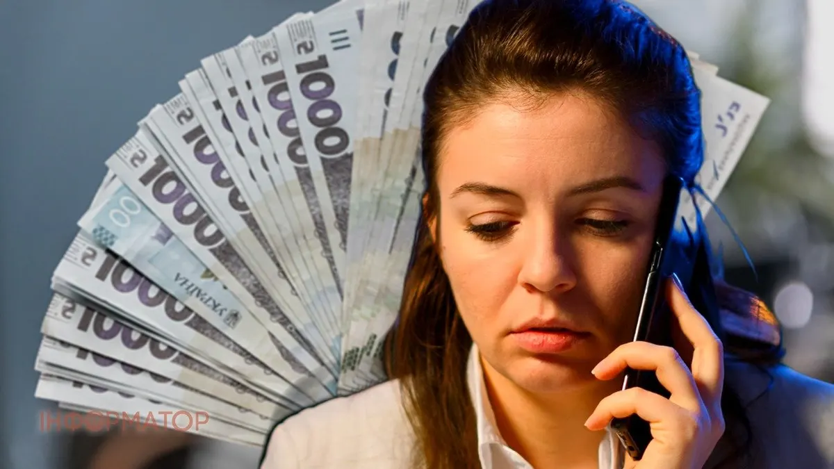 Запросила податкова на бесіду? Що робити: поради юристки